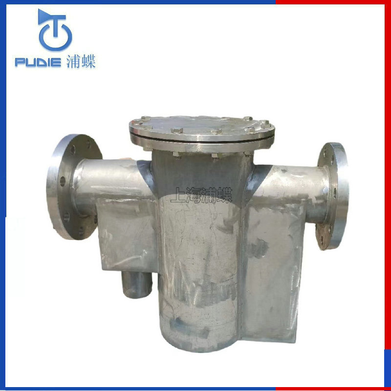 <strong>排水阻油器</strong>